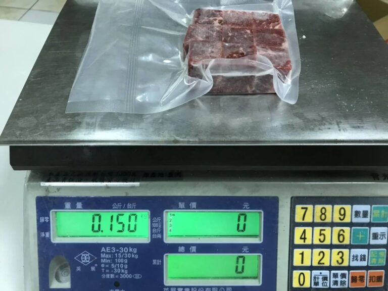 澳洲M9穀飼600天和牛骰子牛 原價：360元：圖片 5