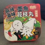 【嗑鍋】麻辣滷味墨魚花枝丸自熱鍋 12盒/箱 原價:3108元/盒