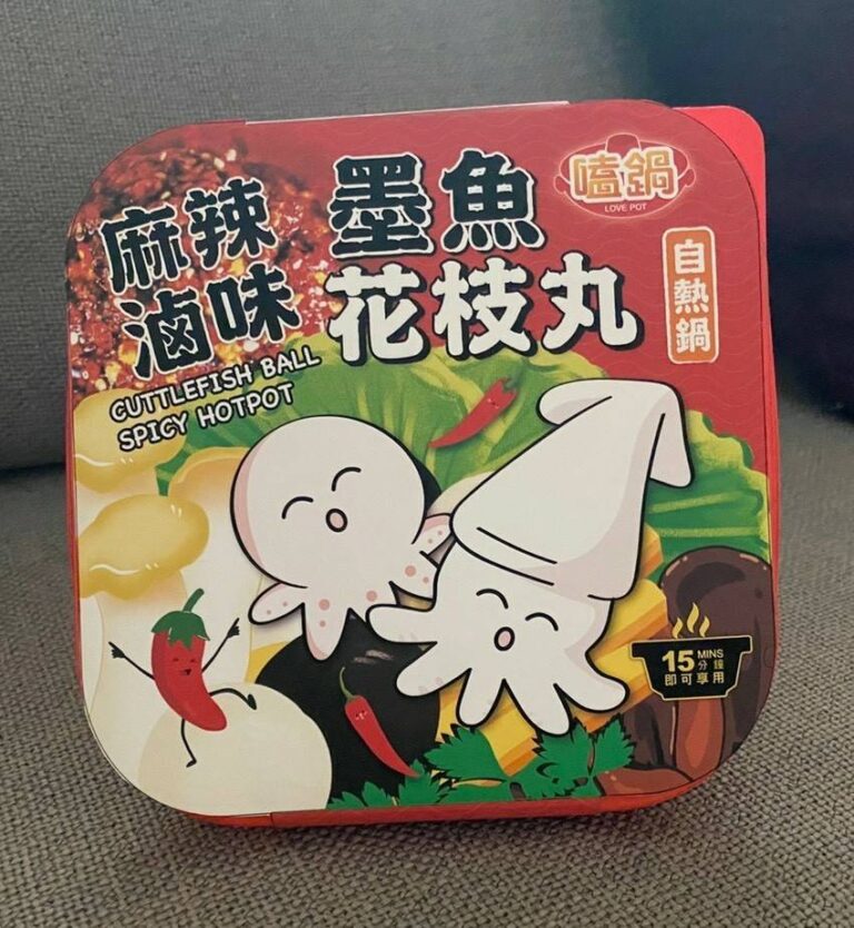 【嗑鍋】麻辣滷味墨魚花枝丸自熱鍋 12盒/箱 原價:3108元/盒：圖片 1