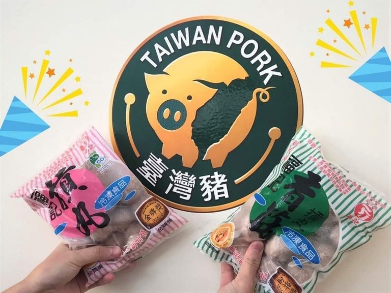 207616083_4459283737424778_8393113348221708244_n.jpg 新竹老牌【新宇禎福記】手工貢丸:圖片 15