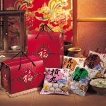 新竹老牌【新宇禎福記】手工貢丸