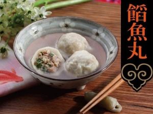 新竹老牌【新宇禎福記】手工貢丸:圖片 12