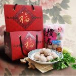 新竹老牌【新宇禎福記】手工貢丸:圖片 10