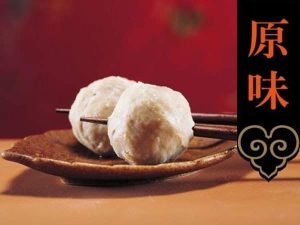 新竹老牌【新宇禎福記】手工貢丸:圖片 5