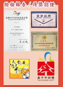 【丸文食品】大白旗魚古早味旗魚鬆220g*5包/組:圖片 6