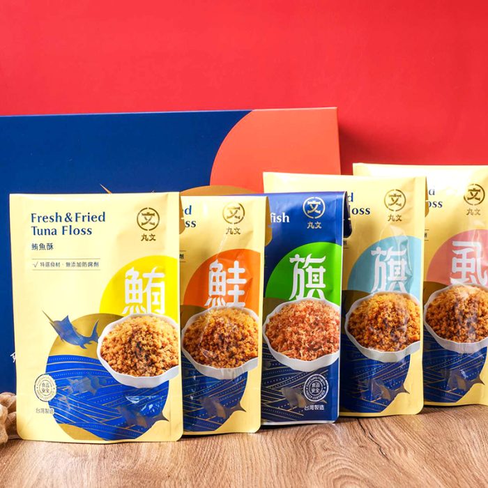 2-2 【丸文食品】丸文招牌魚鬆酥大禮盒:圖片 1