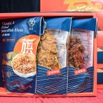 【丸文食品】古早魚鬆肉鬆禮盒(古早味旗魚鬆220g+原味肉鬆240g+豬肉絲220g)