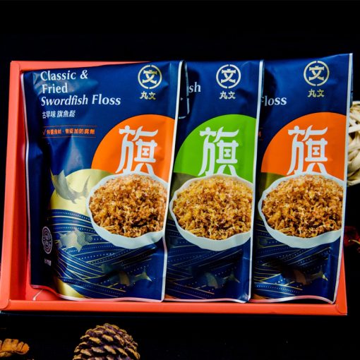 【丸文食品】招牌旗魚鬆禮盒(古早味220g*2包+銀養200g*1包)