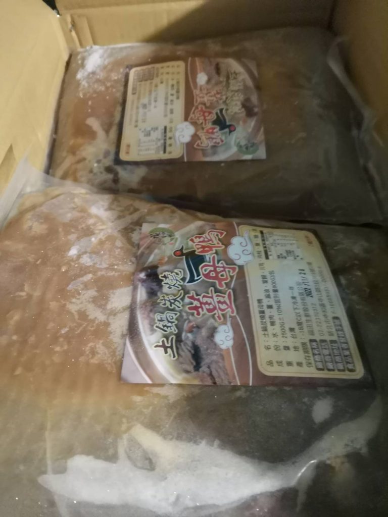 【福田生鮮】2.5K超大份量土鍋炭燒薑母鴨(5人份) 2500G±10%(固形量800G)/包：圖片 9