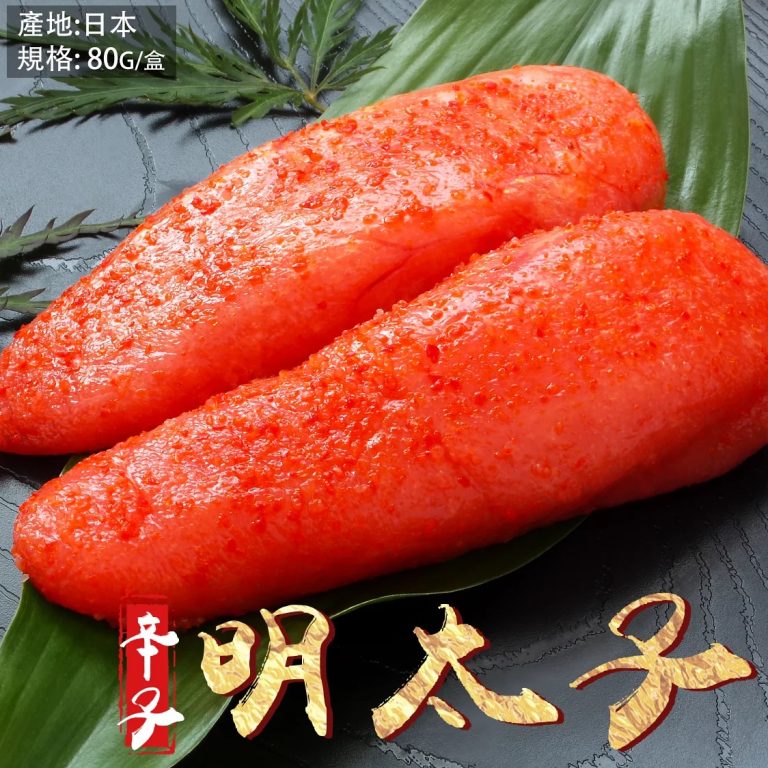 【福田生鮮】原裝進口辛口明太子 80g±10%/盒 (2盒)：圖片 1