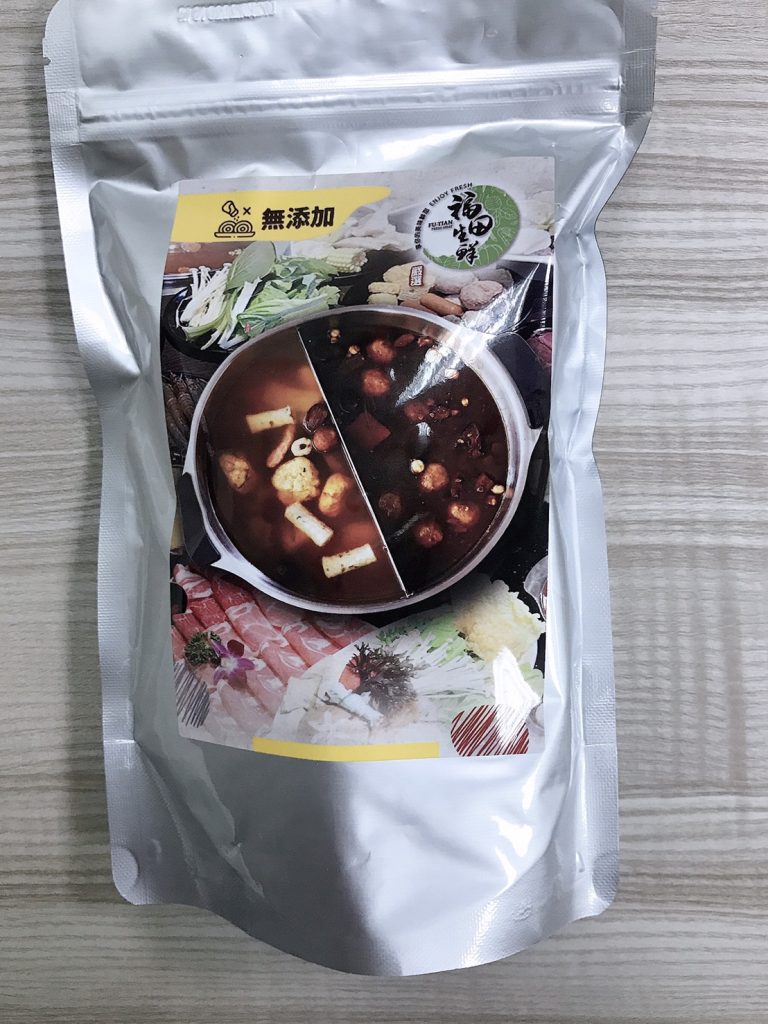 【福田生鮮】孜然麻辣鍋 480G±10%/包：圖片 8