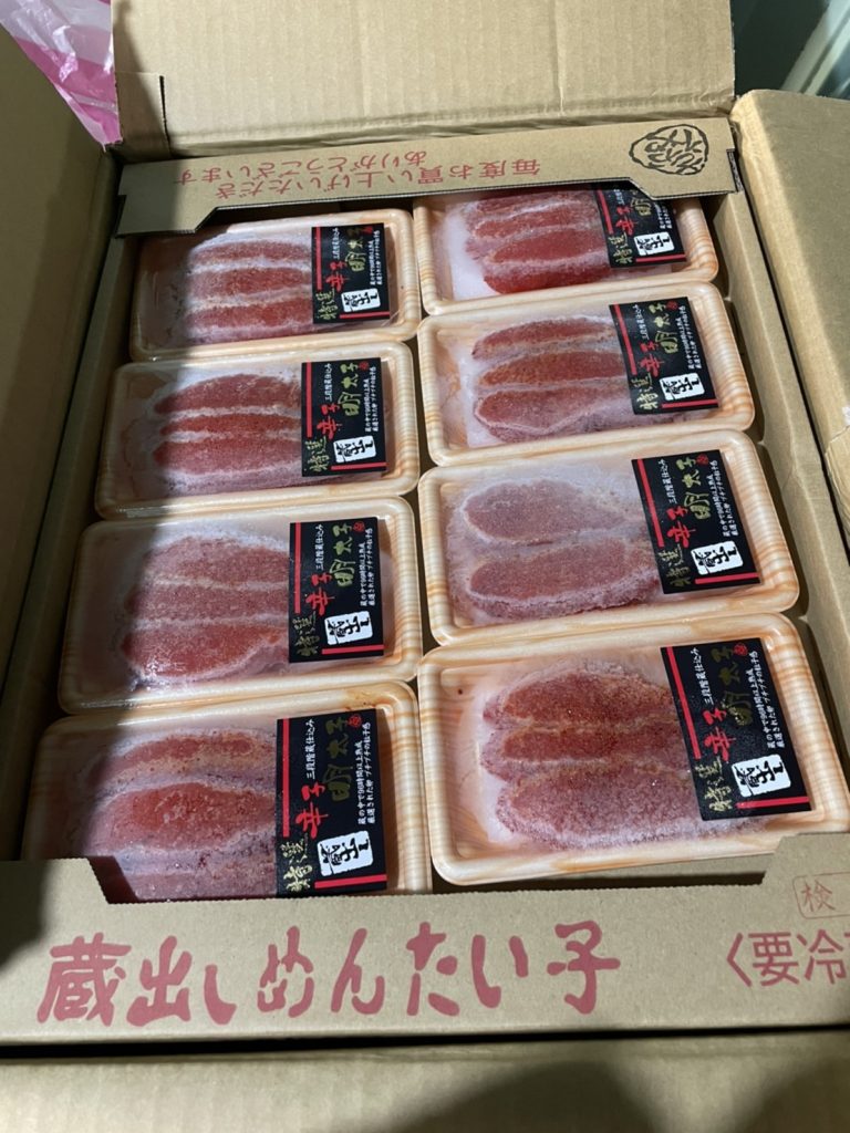 【福田生鮮】原裝進口辛口明太子 80g±10%/盒 (2盒)：圖片 3