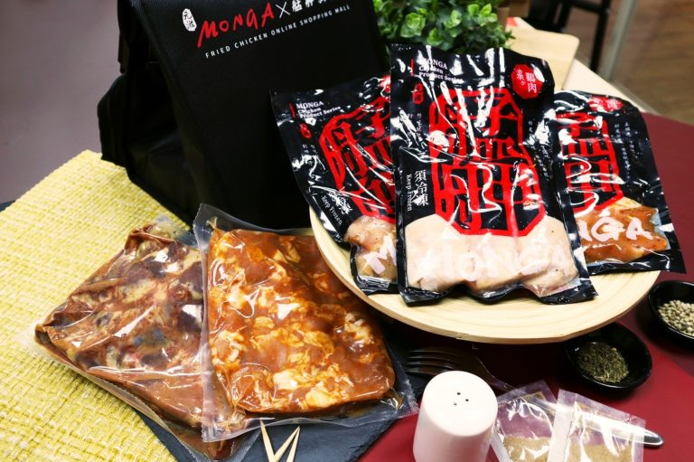 【福田生鮮】國產艋舺爆汁雞腿捲 300G/包 (2盒)：圖片 4