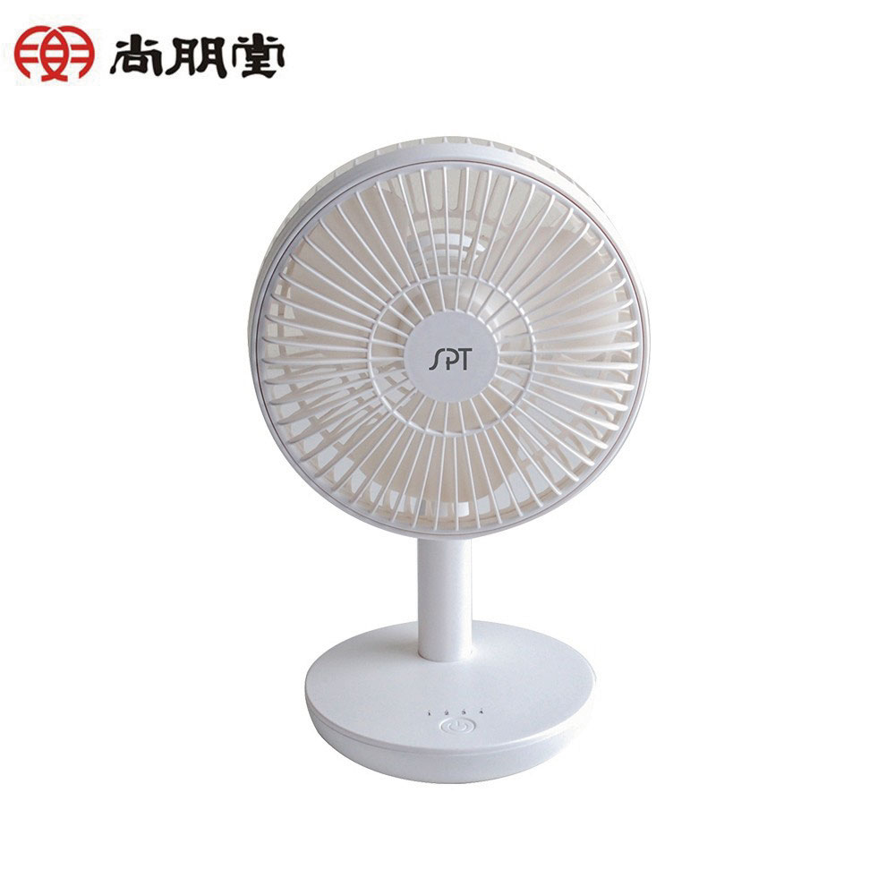 SPT 尚朋堂 5吋 4段速 USB充電DC直流桌扇 電風扇 SF-0520U