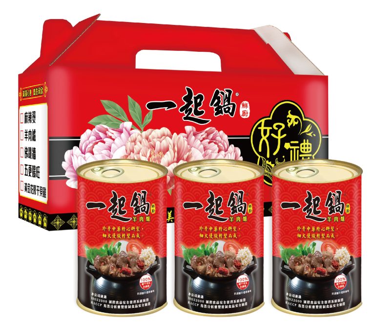 一起鍋羊肉爐三罐 【欣欣生技】鮮廚一起鍋養生羊肉爐(3罐禮盒組):圖片 1
