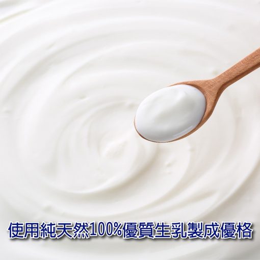 雞腿