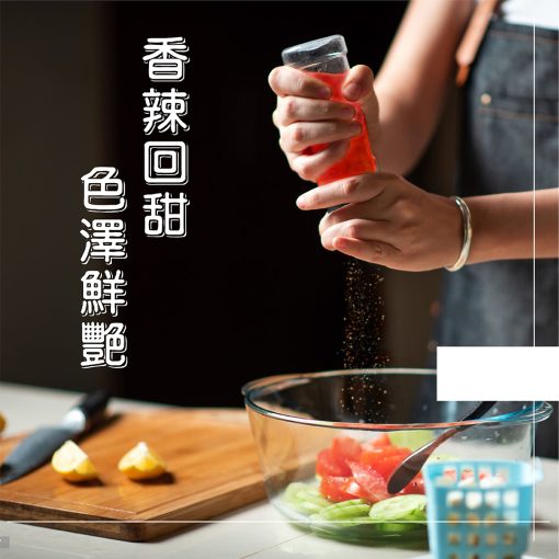 泡菜