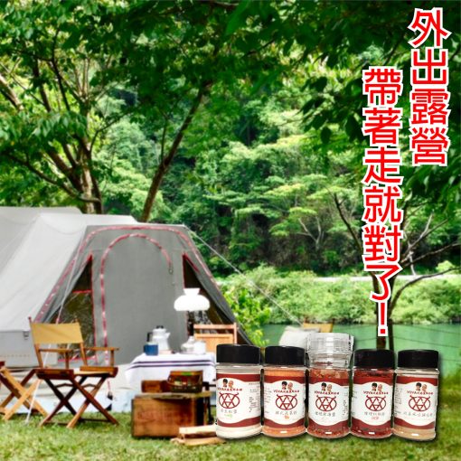 泡菜