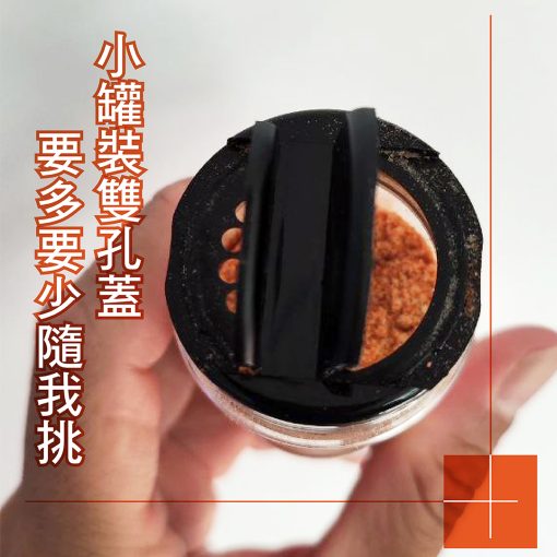泡菜