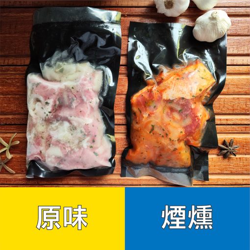 烏克蘭