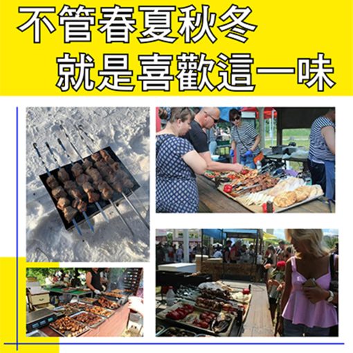 烏克蘭