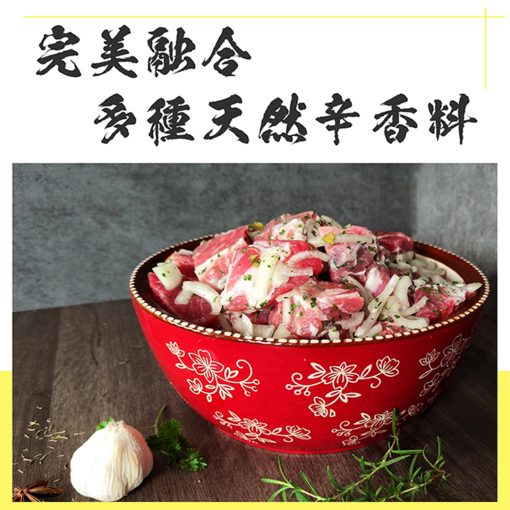 烏克蘭