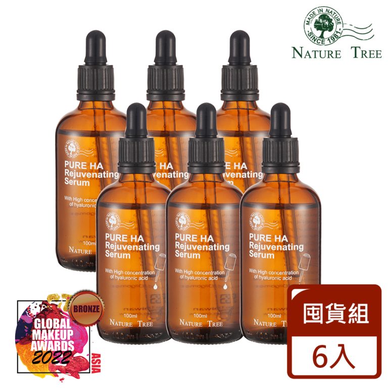 Nature Tree 高濃度玻尿酸修護液 100ml 6入囤貨組