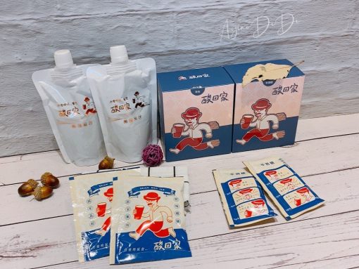 【酸回家】梅湯茶包 (10入) +萃潤糖 (10入)+梅湯隨手包200ml-(10入)：圖片 3