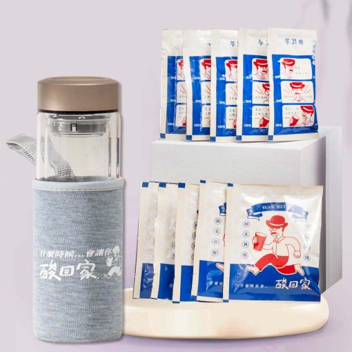 【酸回家】澎派禮盒 |梅湯茶包5入+梅湯隨手包5入+萃潤糖5入+高硼硅雙層玻璃瓶1入:圖片 4