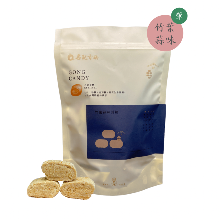 【金門名記貢糖】好事花生獨享組：圖片 7