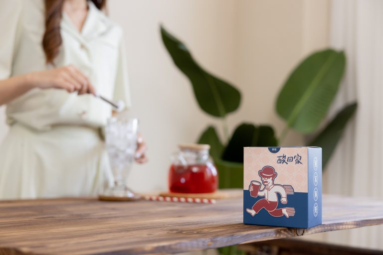 【酸回家】梅湯禮盒：梅湯茶包 (15入)+萃潤糖( 15入)+ +雙層玻璃瓶 (1入)：圖片 5