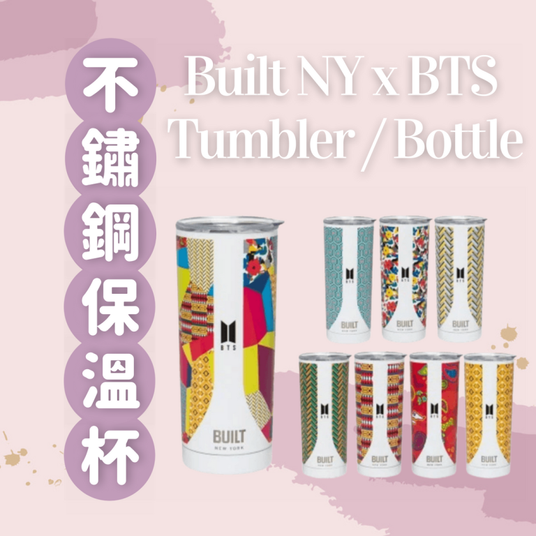 Built NY x BTS 不鏽鋼保溫杯 591ml 運動 水壼 隨身杯 隨行杯：圖片 1