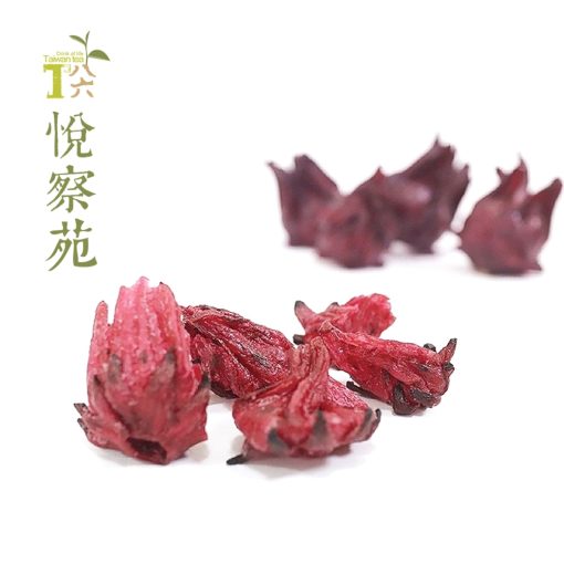 T86悅察苑-洛神花脆片
