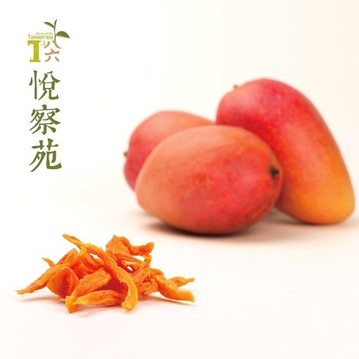 T86悅察苑-古早芒果乾