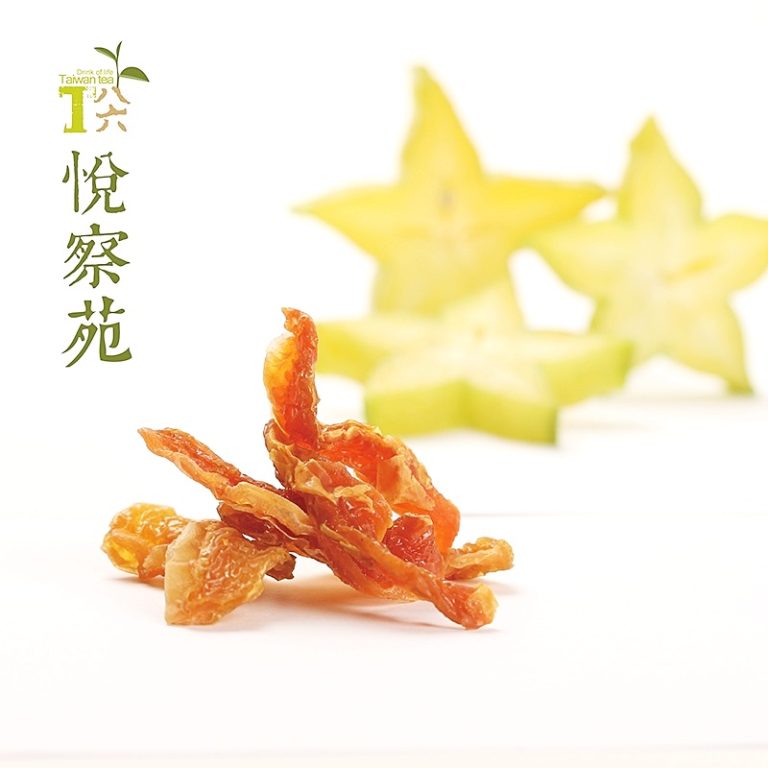 T86悅察苑-古早楊桃乾