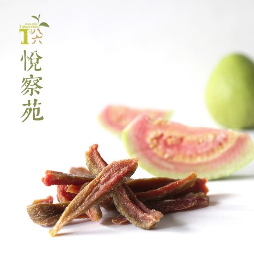 T86悅察苑-紅心芭樂乾