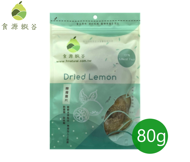【食源縱谷】水果乾6入分享組(可任選)：圖片 7