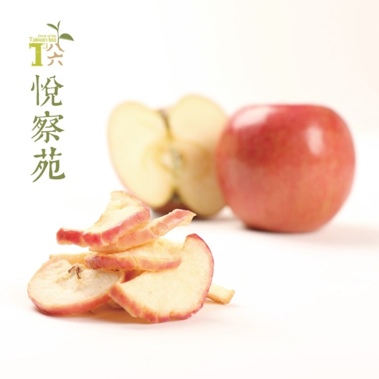 T86悅察苑-蘋果脆片