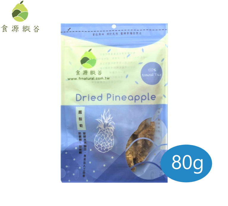 【食源縱谷】水果乾6入分享組(可任選)：圖片 6