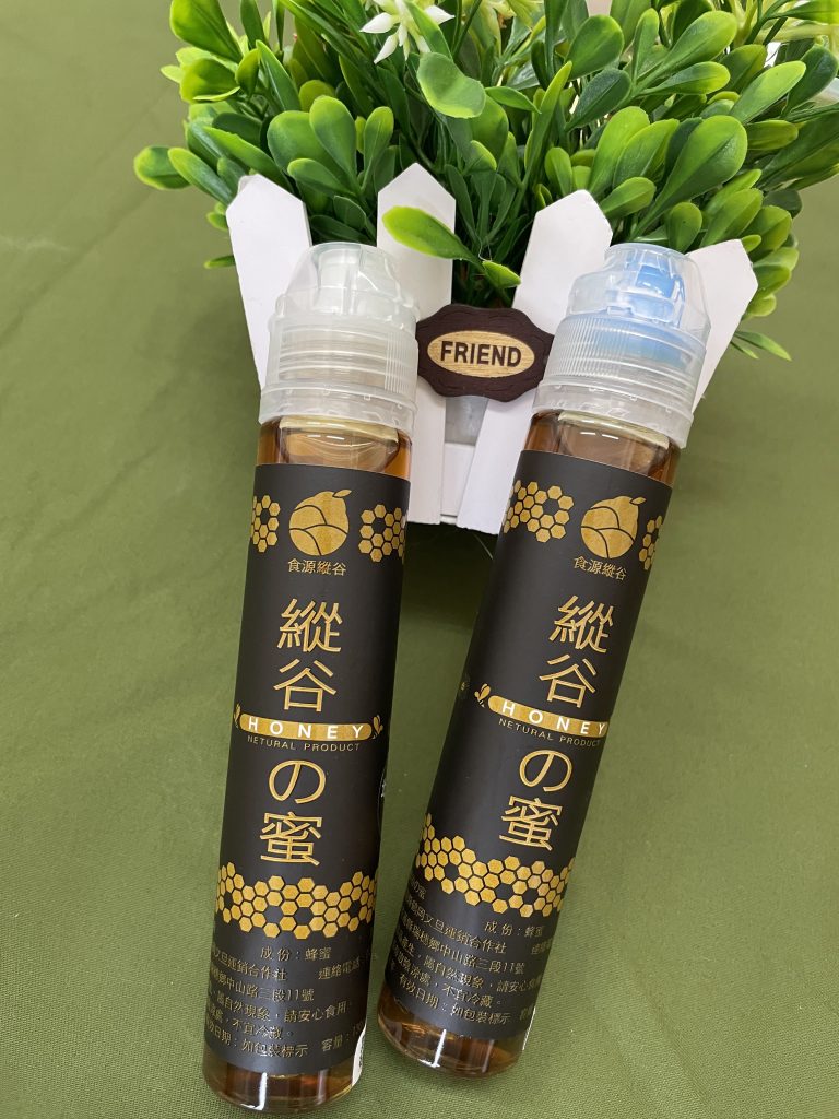 【食源縱谷】縱谷の蜜蜜 – 隨手瓶蜂蜜(4入組合)：圖片 1