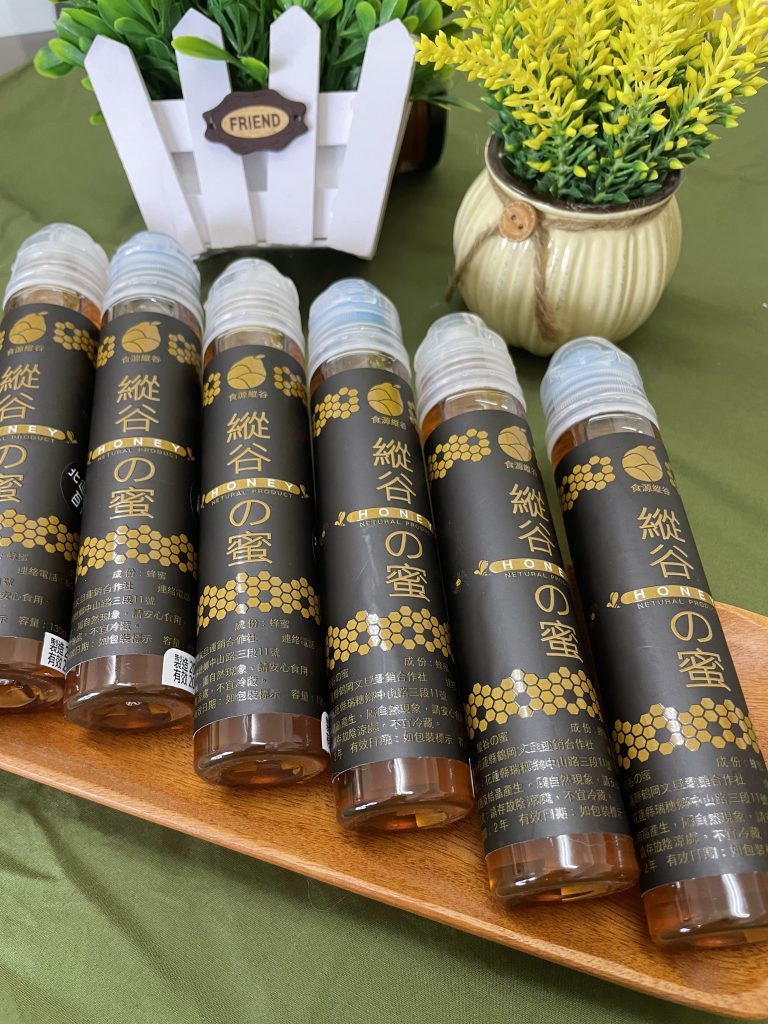 【食源縱谷】縱谷の蜜蜜 – 隨手瓶蜂蜜(4入組合)：圖片 3
