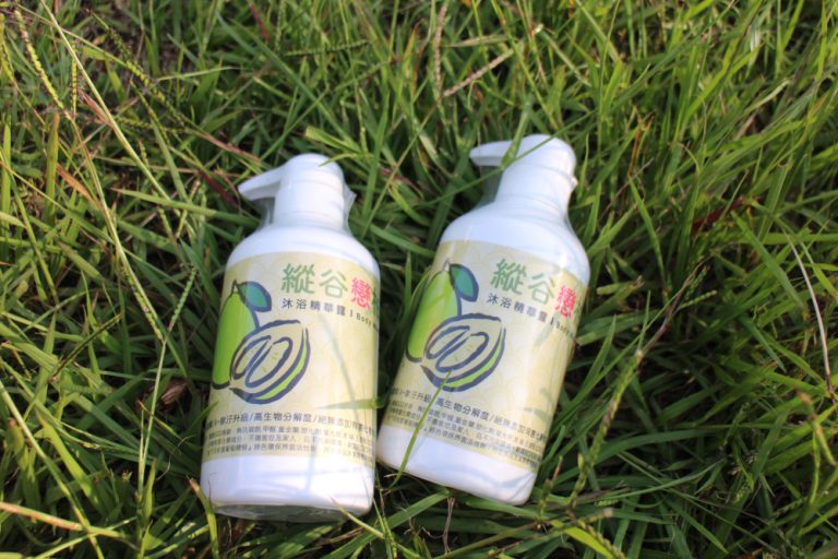 IMG_5183 【食源縱谷】縱谷戀柚沐浴精華露2入組:圖片 1