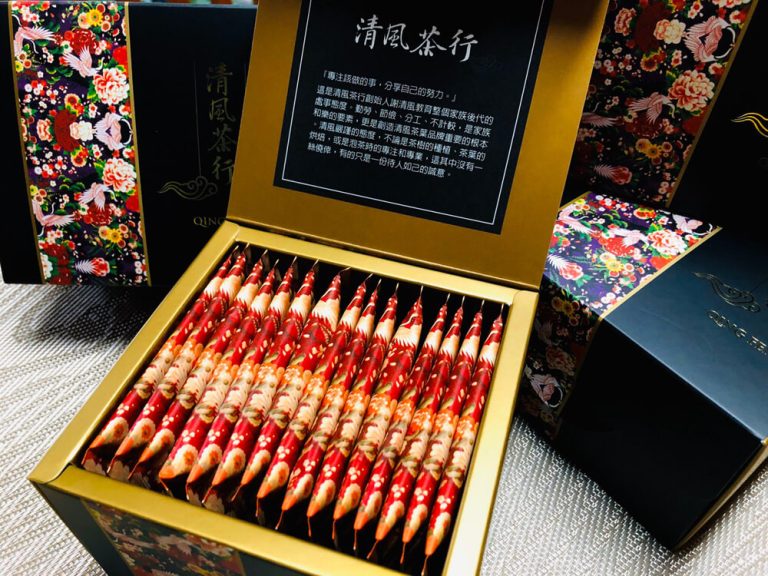 【清風茶行】蜜香紅茶茶包禮盒2入組：圖片 1