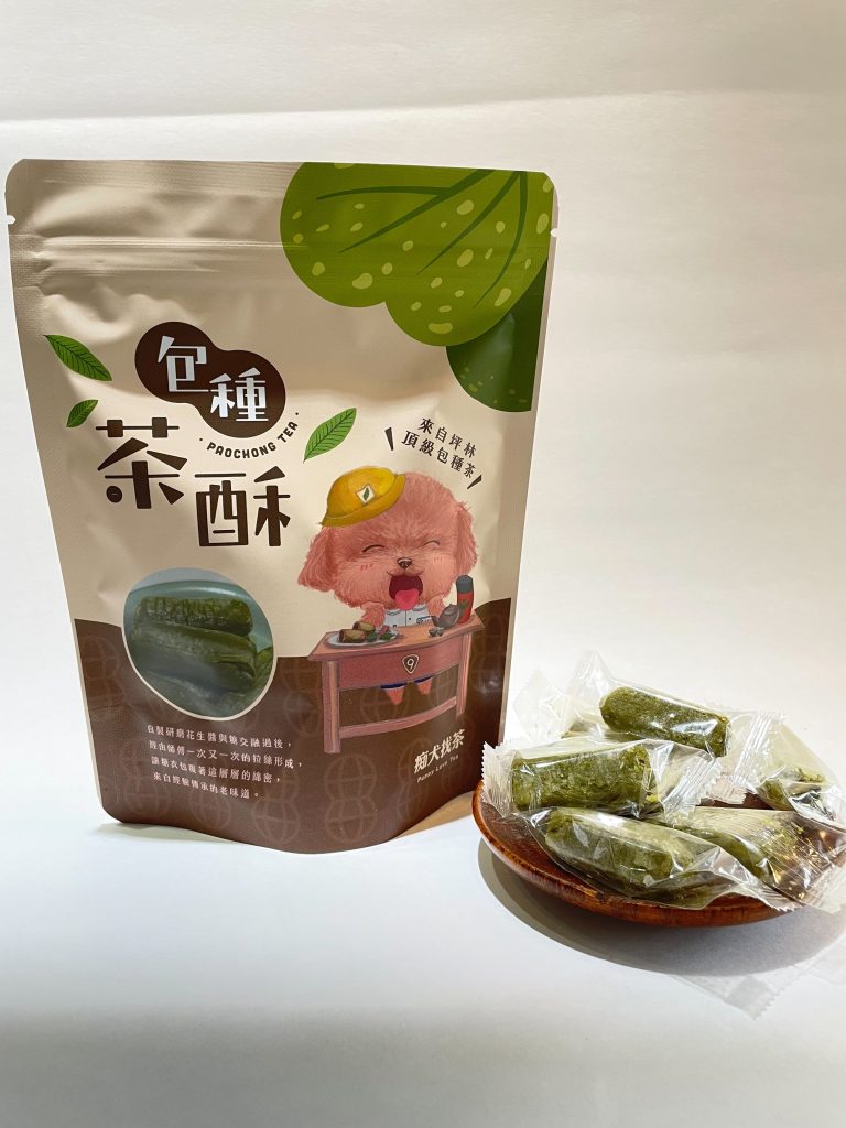 【東成茶葉】包種抹茶酥：圖片 1