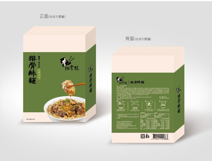 李排骨魯肉調理包3入 卡紙 【李排骨酥】排骨酥麵(2入):圖片 1