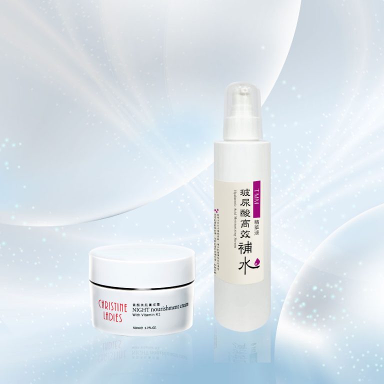 素顏養成霜+玻尿酸 【Christine Ladies】素顏美肌養成霜(50ml) + 玻尿酸高效補水精華(200ml):圖片 1