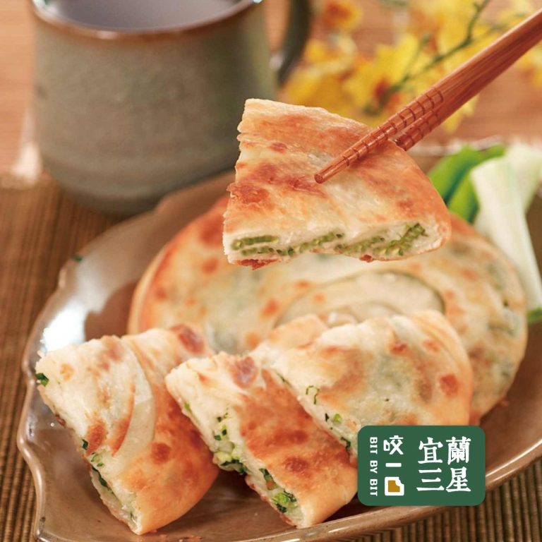 【良品開飯】三星蔥餅大餐：圖片 5