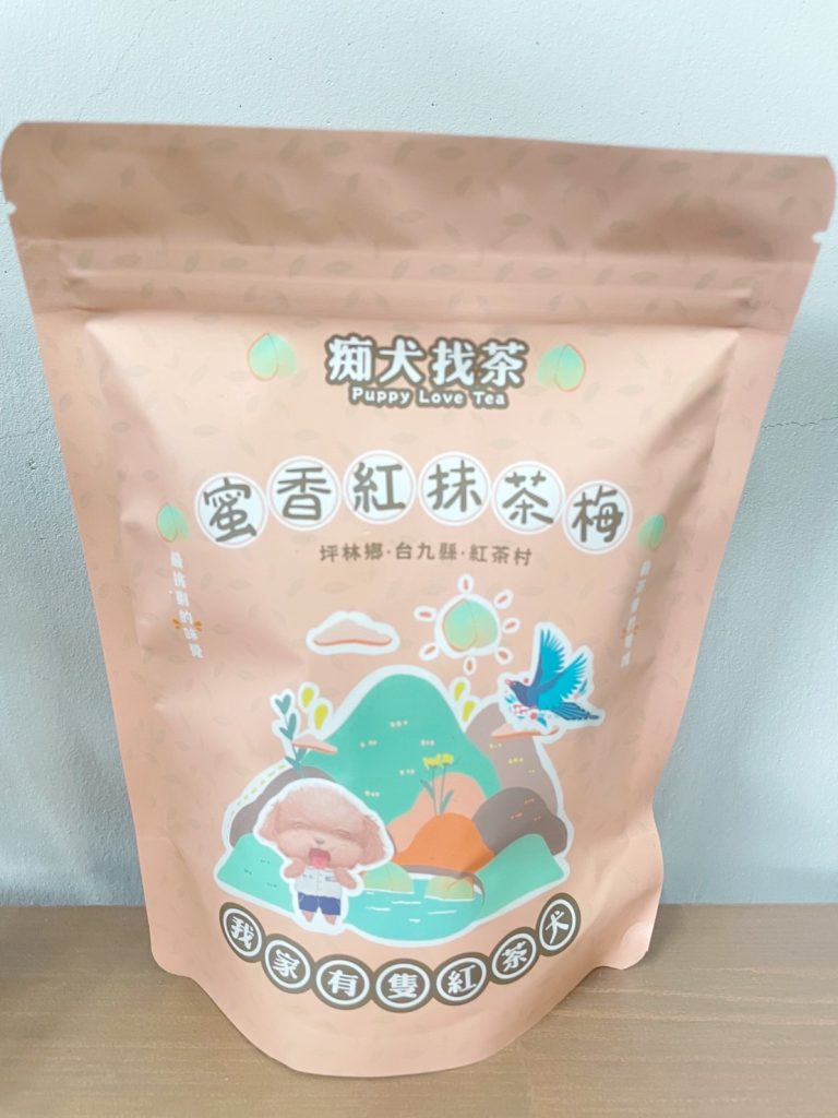 【東成茶葉】蜜香紅抹茶梅：圖片 1