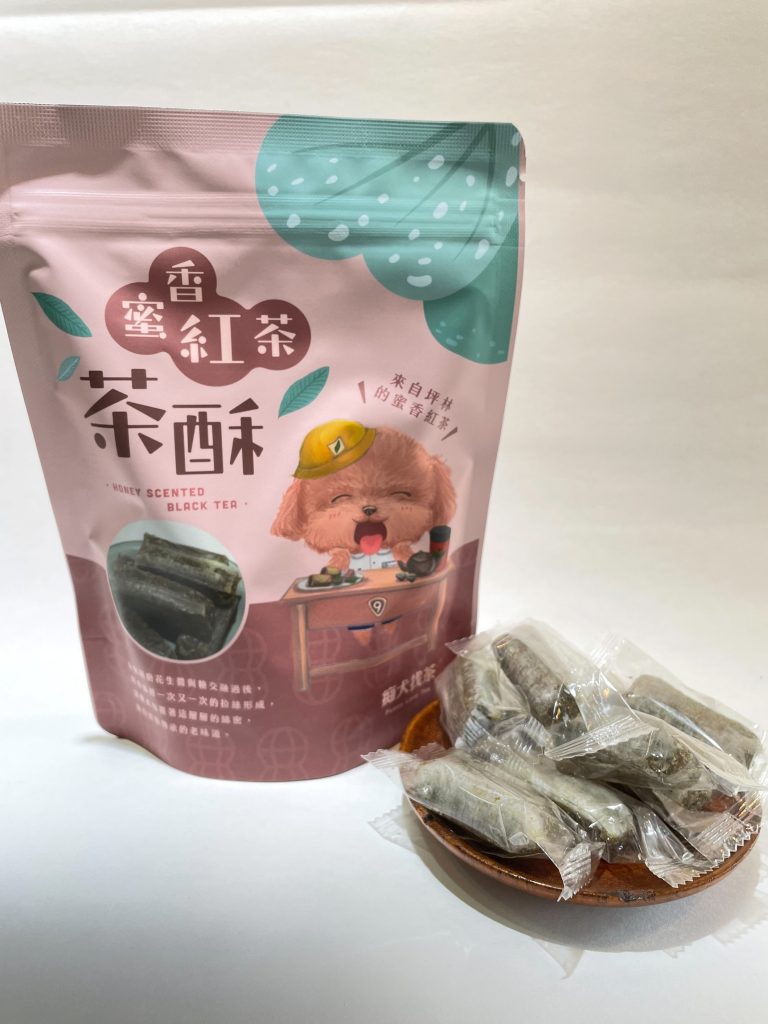 【東成茶葉】蜜香紅抹茶酥：圖片 1