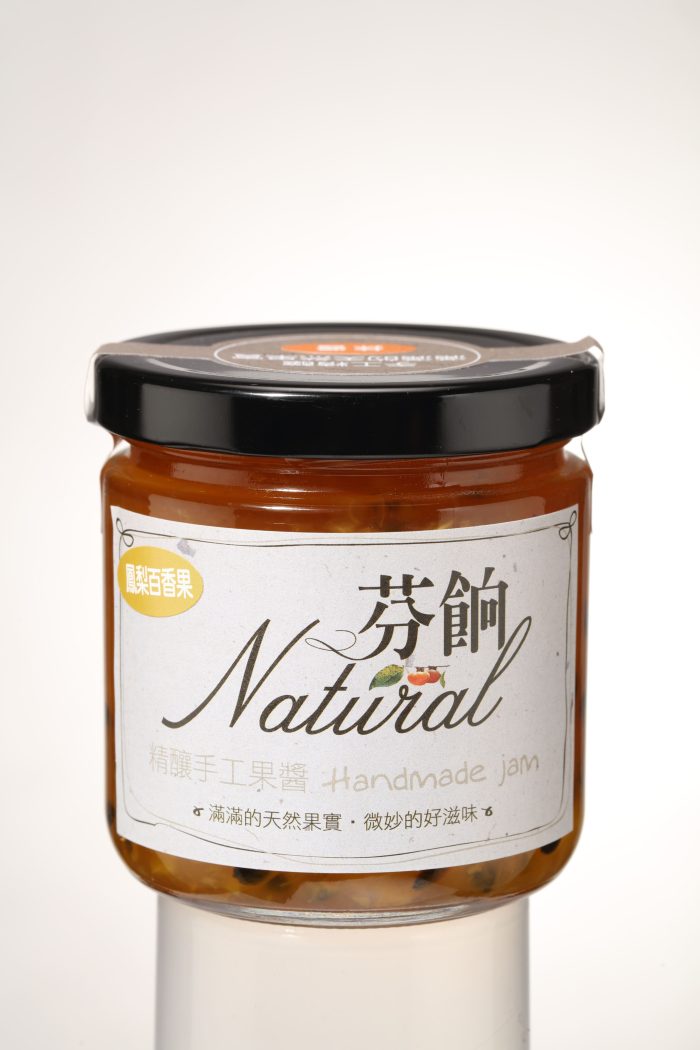 IMG_3550 【芬餉自然】天然手工茶醬550g+抹醬260g 兩入組:圖片 3